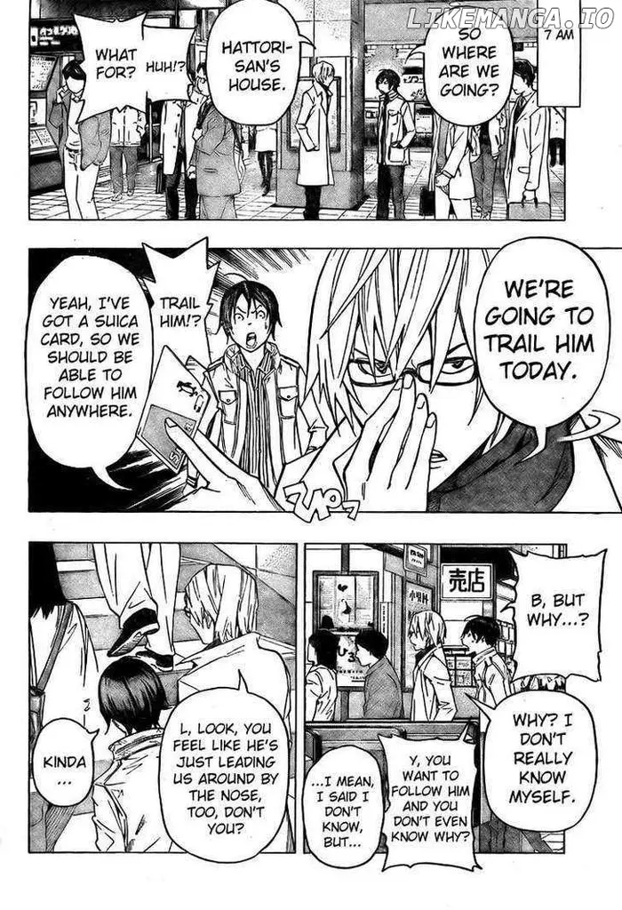 Baku Chapter 83 image 02_optimized